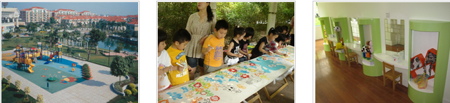 盧灣區(qū)城市花園幼兒園
